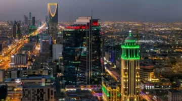 الرياض تحتضن اليوم أعمال النسخة الأولى من منتدى حوار المدن العربية الأوروبية