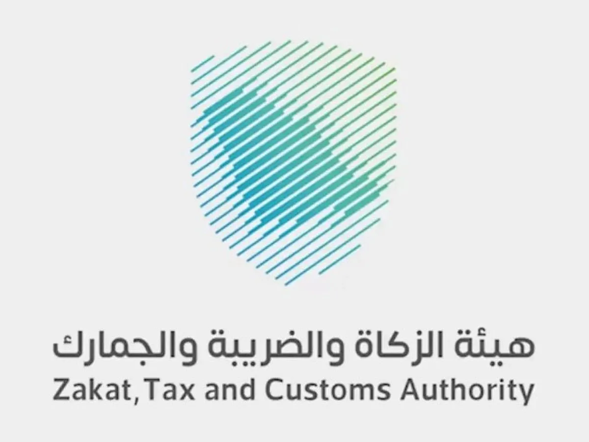 الزكاة والجمارك تشرح طريقة إدخال رقم السجل التجاري في شهادة تسجيل ضريبة القيمة المضافة الزكاة والجمارك تشرح طريقة إدخال رقم السجل التجاري في شهادة تسجيل ضريبة القيمة المضافة