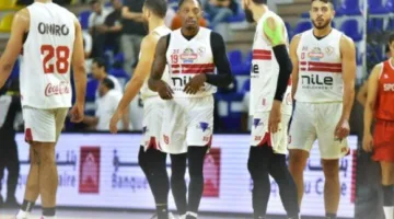 الزمالك يحصد برونزية كأس مصر لكرة السلة على حساب سبورتنج