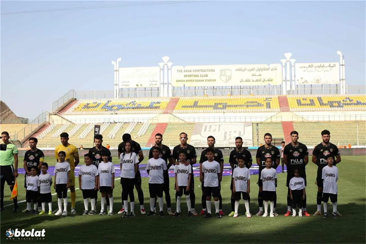 الزمالك يحيل محمد عواد للتحقيق ويوجه لفت نظر للاعب آخر الزمالك يحيل محمد عواد للتحقيق ويوجه لفت نظر للاعب آخر