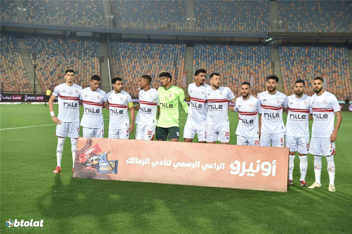 الزمالك يرتدي الأسود بالكامل أمام المصري في الدوري الزمالك يرتدي الأسود بالكامل أمام المصري في الدوري