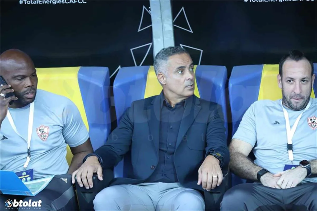 الزمالك يرد على شكوى جوميز ضد النادي لدى فيفا الزمالك يرد على شكوى جوميز ضد النادي لدى فيفا