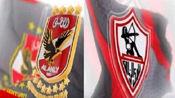 الزمالك يرفع شكوى ضد الأهلي ولجنة الانضباط تفرض عقوبات جديدة الزمالك يرفع شكوى ضد الأهلي ولجنة الانضباط تفرض عقوبات جديدة