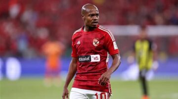 الزمالك يطارد بيرسي تاو.. وعراقيل تهدد إتمام التعاقد