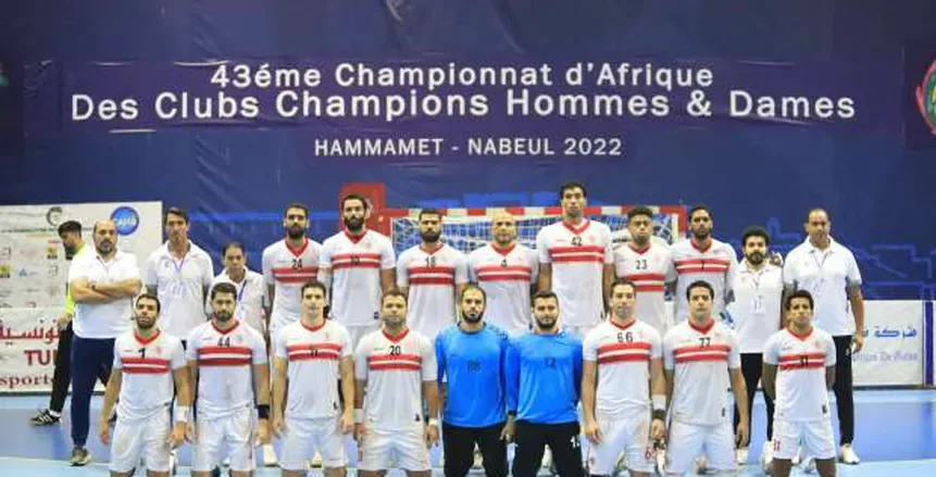 الزمالك يعلن التعاقد مع 3 لاعبين لدعم فريق اليد في السوبر وكأس الكؤوس الزمالك يعلن التعاقد مع 3 لاعبين لدعم فريق اليد في السوبر وكأس الكؤوس