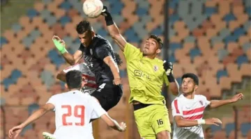 الزمالك يعلن تفاصيل إصابة محمد صبحي أمام سيراميكا كليوباترا
