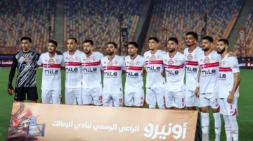 الزمالك يعلن سداد مستحقات باتشيكو ورفع حظر القيد قريباً