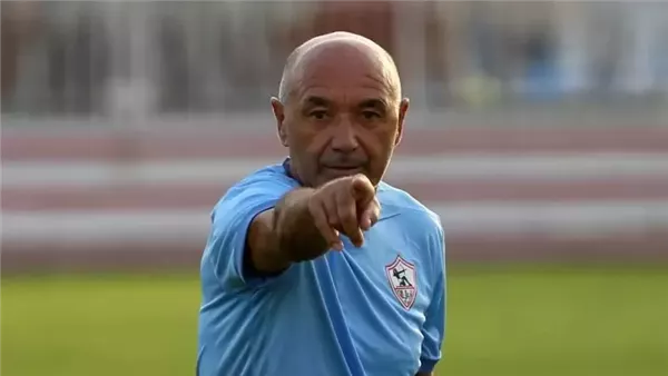 الزمالك يعلن وصول خطاب "فيفا" بشأن إيقاف القيد الجديد الزمالك يعلن وصول خطاب "فيفا" بشأن إيقاف القيد الجديد