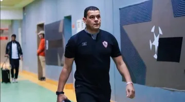 الزمالك يعين عبد الواحد السيد نائب لرئيس قطاع الناشئين