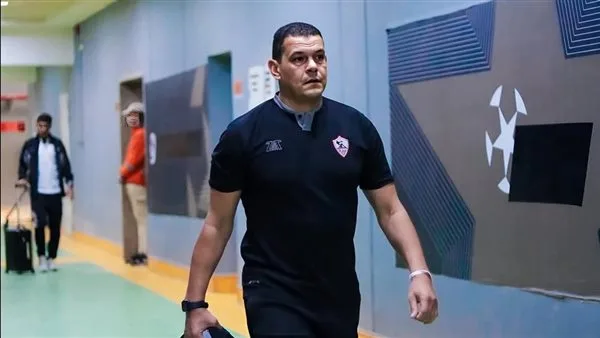 الزمالك يعين عبد الواحد السيد نائب لرئيس قطاع الناشئين الزمالك يعين عبد الواحد السيد نائب لرئيس قطاع الناشئين