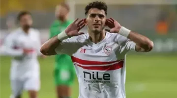 الزمالك يفاجئ زيزو قبل رحلته مع الأهلي إلى أمريكا للمشاركة في كأس العالم للأندية