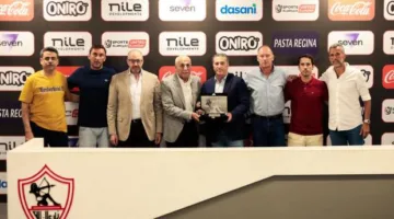 الزمالك يكرم جوزيه بيسيرو ويهديه درع النادي