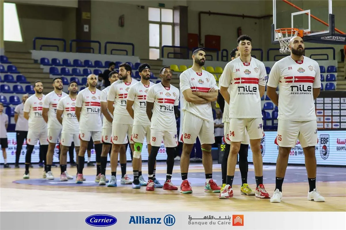 الزمالك يهزم سبورتنج ويتوج بالميدالية البرونزية في كأس مصر الزمالك يهزم سبورتنج ويتوج بالميدالية البرونزية في كأس مصر