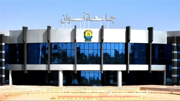السبت.. انطلاق ماراثون الامتحانات في جامعة أسوان السبت.. انطلاق ماراثون الامتحانات في جامعة أسوان