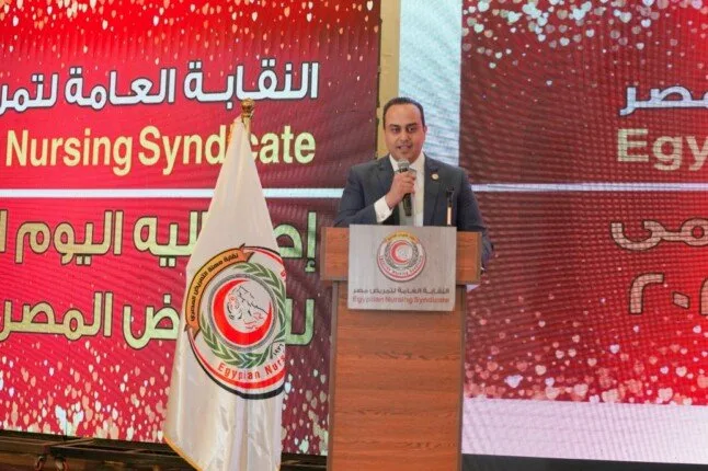السبكي: 13 معهدًا فنيًا للتمريض وتخريج «900 كادر» في 2025 السبكي: 13 معهدًا فنيًا للتمريض وتخريج «900 كادر» في 2025