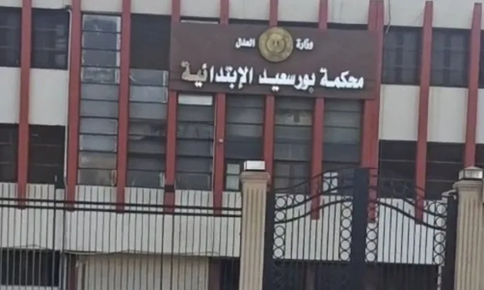 السجن 3 سنوات لمتهم لتهديده سيدة بصورها الخاصة وابتزازها ماليًا ببورسعيد السجن 3 سنوات لمتهم لتهديده سيدة بصورها الخاصة وابتزازها ماليًا ببورسعيد