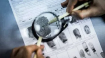 السجن عقوبة تزوير سندات صادرة من خزانة الحكومة أو فروعها بالقانون