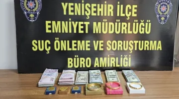 “السحر ينقلب على الساحر”.. في البورصة التركية، سيدة تدبر سرقة بقيمة مليوني ليرة والسبب مفاجئ!