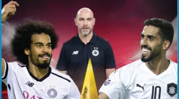 السد بطلاً لكأس قطر 2025