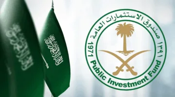 السعودية تؤسس شركة “هيوماين” لتطوير وإدارة تقنيات الذكاء الاصطناعي.