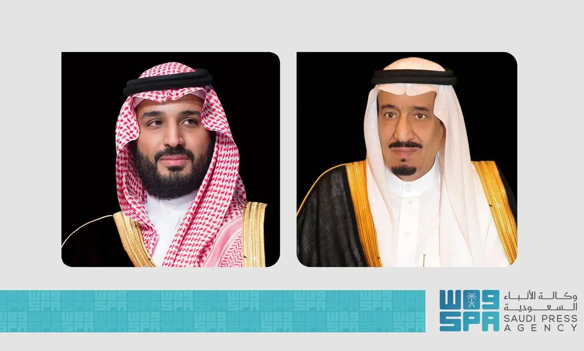 السعودية تستضيف القمة الخليجية الأمريكية وتستقبل زيارة تاريخية للرئيس ترامب السعودية تستضيف القمة الخليجية الأمريكية وتستقبل زيارة تاريخية للرئيس ترامب