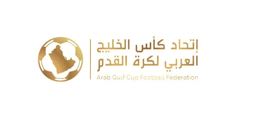 السعودية تستضيف كأس الخليج للشباب أغسطس المقبل السعودية تستضيف كأس الخليج للشباب أغسطس المقبل