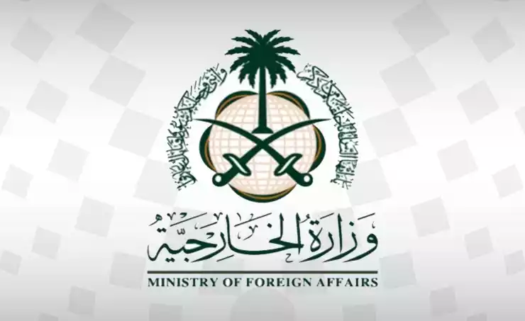 السعودية ترحب بالبيان الصادر من سلطنة عُمان بشأن التوصل إلى وقف إطلاق النار في اليمن السعودية ترحب بالبيان الصادر من سلطنة عُمان بشأن التوصل إلى وقف إطلاق النار في اليمن
