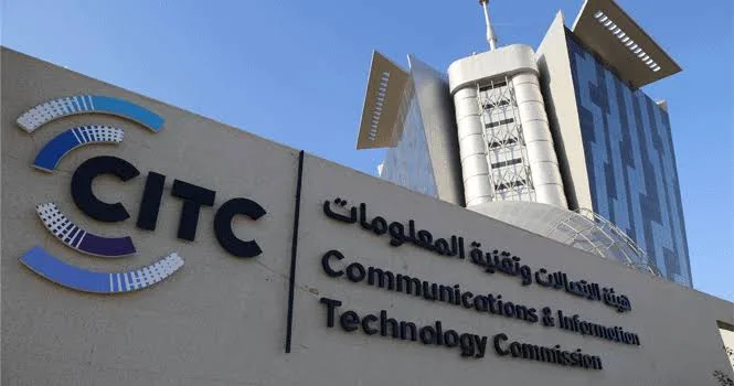 السعودية تصنف الرابعة بين دول مجموعة العشرين في سرعة الإنترنت لعام 2024. السعودية تصنف الرابعة بين دول مجموعة العشرين في سرعة الإنترنت لعام 2024.
