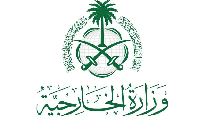 السعودية تعرب عن ترحيبها باتفاق وقف إطلاق النار بين جمهوريتي باكستان والهند السعودية تعرب عن ترحيبها باتفاق وقف إطلاق النار بين جمهوريتي باكستان والهند