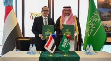 السعودية توافق مع وزارة الصحة اليمنية على تعزيز التعاون