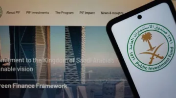 السعودية تُطلق “هيوماين” لتطوير وإدارة تقنيات الذكاء الاصطناعي