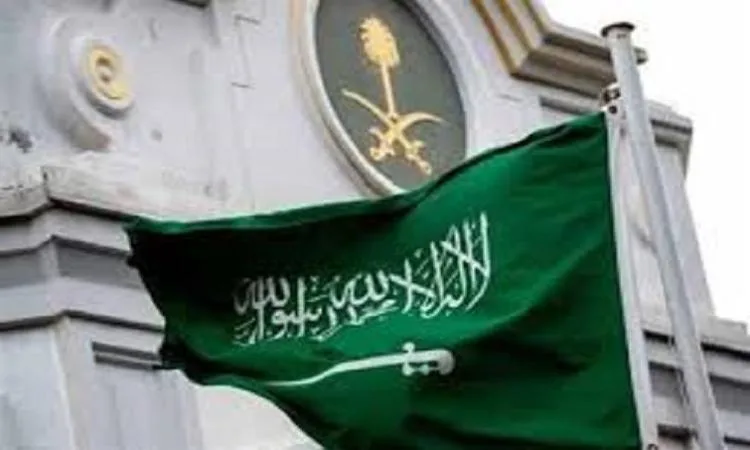 السعودية تُعبّر عن استنكارها لاستمرار التصعيد العسكري للاحتلال الإسرائيلي ضد المدنيين العزل. السعودية تُعبّر عن استنكارها لاستمرار التصعيد العسكري للاحتلال الإسرائيلي ضد المدنيين العزل.
