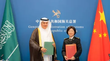 السعودية والصين تبرمان اتفاقيتين لتصدير منتجات الألبان والمزارع المائية السعودية إلى السوق الصينية.