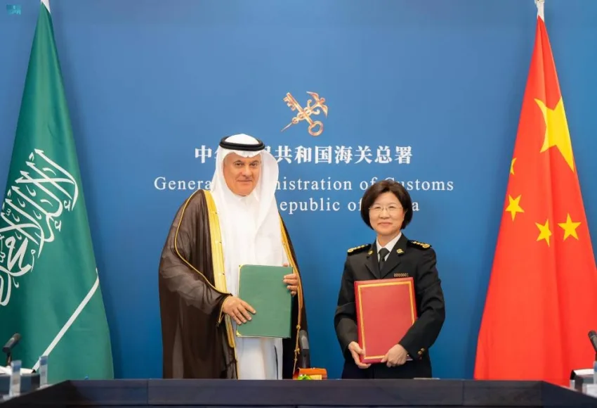 السعودية والصين تبرمان اتفاقيتين لتصدير منتجات الألبان والمزارع المائية السعودية إلى السوق الصينية. السعودية والصين تبرمان اتفاقيتين لتصدير منتجات الألبان والمزارع المائية السعودية إلى السوق الصينية.