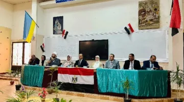 السلوكيات الإيجابية للمعلم والطالب.. ندوة بتعليم الإسكندرية