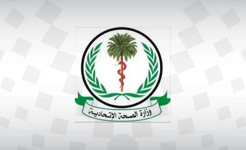 السودان: تسجيل 2729 حالة إصابة و172 وفاة بسبب الكوليرا في أسبوع واحد السودان: تسجيل 2729 حالة إصابة و172 وفاة بسبب الكوليرا في أسبوع واحد