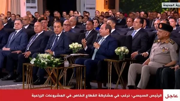 السيسي: تأجيل استصلاح الأراضي الزراعية يكلّفنا 30 مليار جنيه كل عام السيسي: تأجيل استصلاح الأراضي الزراعية يكلّفنا 30 مليار جنيه كل عام