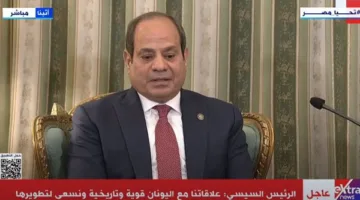 السيسي: مصر تبذل جهودًا كبرى لحفظ الأمن الإقليمي وتتمسك بموقفها الثابت تجاه غزة