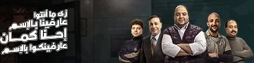 مدبولي يأمر بإعداد جرد شامل رقمي لممتلكات هيئة الأوقاف وتحديد الفرص الاستثمارية للعرض على القطاع الخاص.