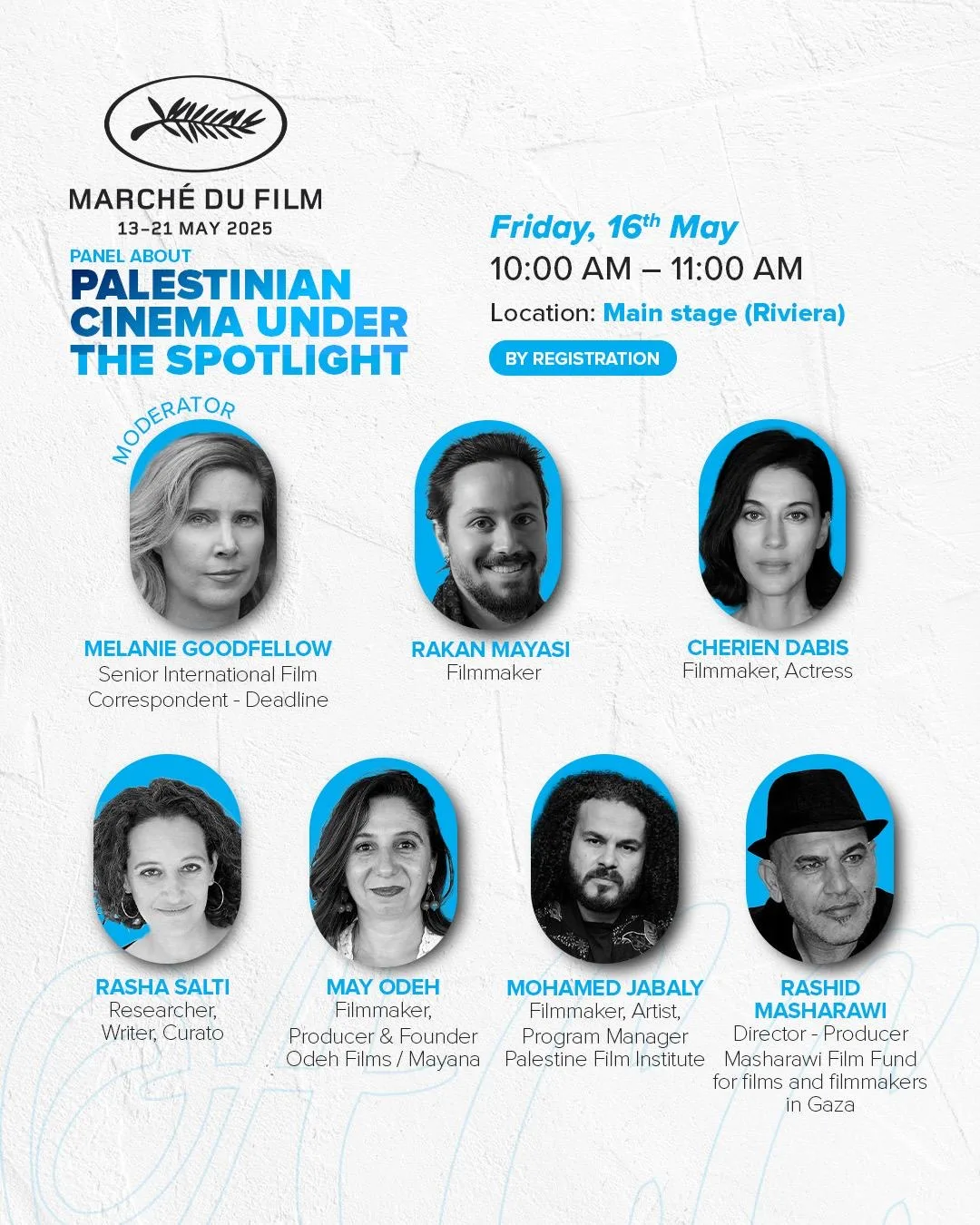 السينما الفلسطينية تحت المجهر بمركز السينما العربية السينما الفلسطينية تحت المجهر بمركز السينما العربية