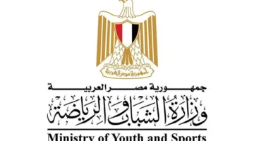 الشباب والرياضة: تصدر لائحة الكوادر العاملة في المجال الرياضي وضوابط التفرغات للرياضيين