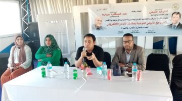 «الشباب والرياضة» تنظم ندوة تثقيفية حول مخاطر الإدمان الإلكتروني بالأقصر (صور)