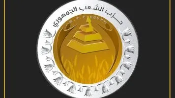 الشعب الجمهوري: نؤيد قانون إيجار قديم عادل ومتوازن يحمي الاستقرار ويراعي البعد الاجتماعي