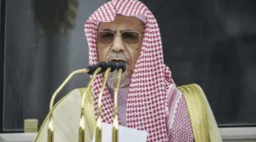 الشيخ صالح بن حميد يلقي خطبة يوم عرفة