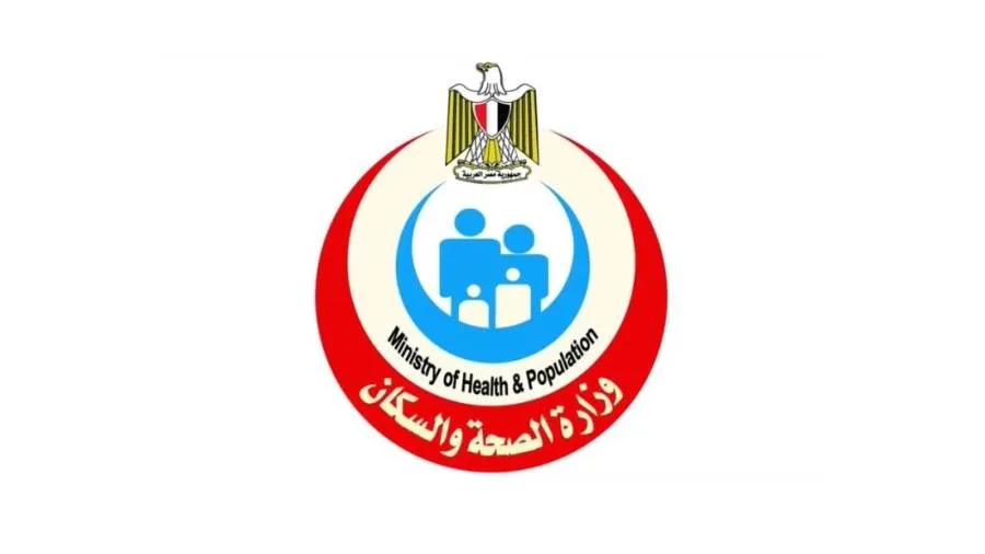 الصحة تستقدم خبيرًا مصريا عالميًا في زراعة الأعضاء لتدريب الكوادر الطبية الصحة تستقدم خبيرًا مصريا عالميًا في زراعة الأعضاء لتدريب الكوادر الطبية