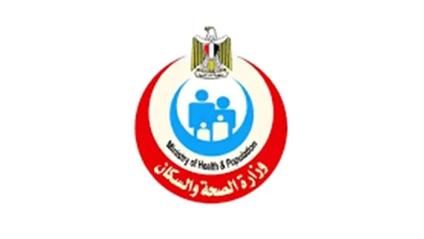 الصحة: تعيين 261 طبيبًا في منصب زميل مساعد بالهيئة العامة للمستشفيات والمعاهد التعليمية.