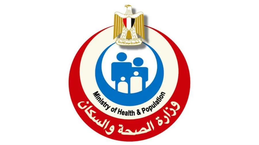 الصحة: توفير خدمات الفحص والعلاج لـ93 حاجًا مصريًا عبر عيادات البعثة الطبية للحج.