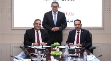 الصحة توقع بروتوكول تعاون مع “ميرك ليميتد” لتصميم برامج تدريبية للأطقم الطبية