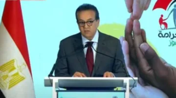الصحة: ساهمنا في تعزيز المؤشرات الصحية للأسر المستفيدة من "تكافل وكرامة"