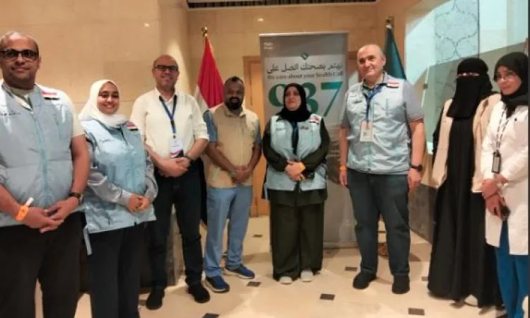 الصحة: فريق طبي للحج يعقد اجتماعات متواصلة لضمان سلامة الحجاج المصريين الصحة: فريق طبي للحج يعقد اجتماعات متواصلة لضمان سلامة الحجاج المصريين